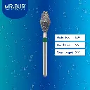 Double-Cone-Occlusal-Surface-Diamond-Bur-138A.webp
