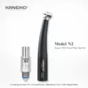 KANEIKO SUPER MINI HEAD TITANIUM HANDPIECE N DESIGN